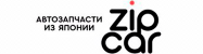 Авторазборка в Минске